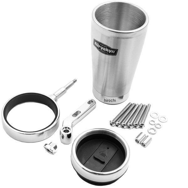 0603-0402 クリアキン Kuryakyn ドリンクホルダー ステンレスマグタイプ 共締め装着...