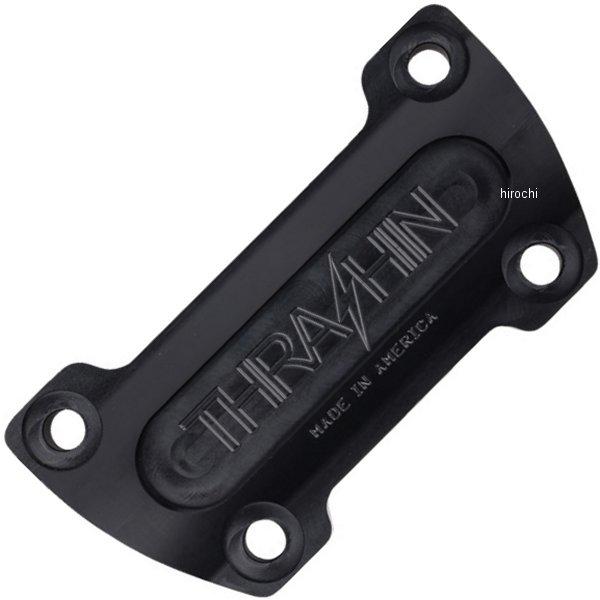 【USA在庫あり】 0603-1091 スラッシンサプライ THRASHIN SUPPLY ライザー...