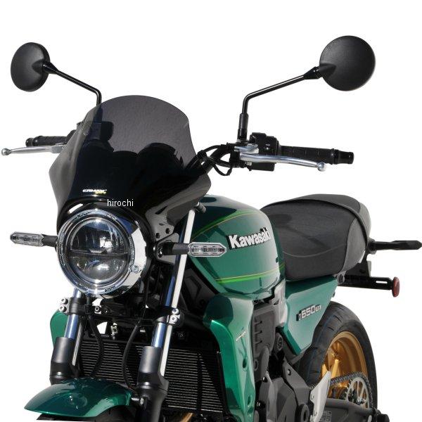 0603S81-56 0603S81-XX アルマックス ERMAX ノーズスクリーン 29cm 2...