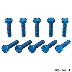 DBM125C スナップオン Snap-on ハイスピードスチール ジョバー ドリル