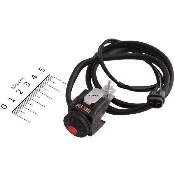 【USA在庫あり】 0616-0177 K&amp;S ケーアンドエス キルスイッチ 06年-14年 KX4...