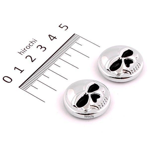 1492 クリアキン Kuryakyn ゾンビ メダリオン スモール レバー、フッドペグ等(左右ペア...