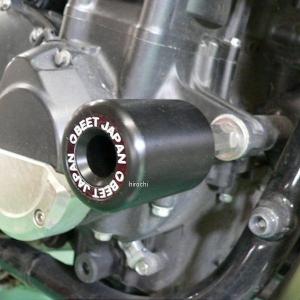 0618-H65-00 ビート BEET マシンプロテクターセット 98年-17年 CB1300SF、CB1300SB HD店