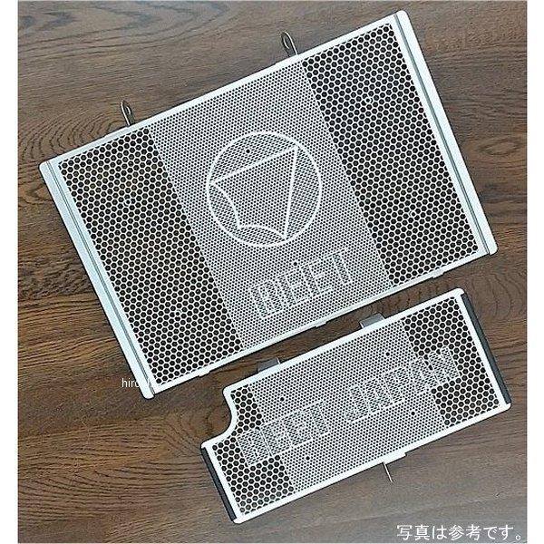 0621-KG4-00 ビート BEET ラジエターガード 21年 ニンジャ ZX-10R/RR シ...