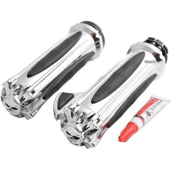 0630-0604 クリアキン Kuryakyn グリップ ゾンビ スロットルボス付 HD店