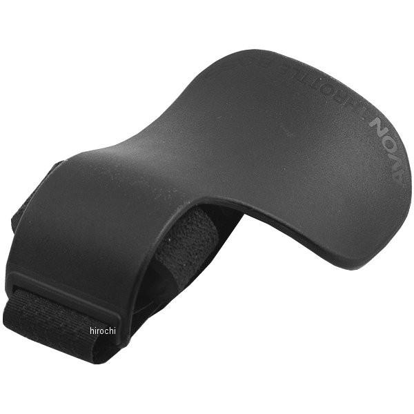 【USA在庫あり】 0630-1769 エイボン AVON スロットルボス 黒 JP店