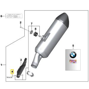 カワサキ（Kawasaki） 12049-1009 カワサキ純正 テンショナー カム