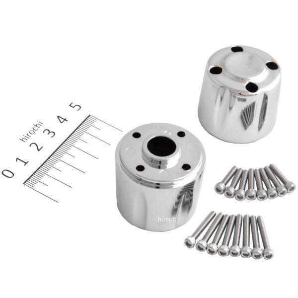 0634-0288 クリアキン Kuryakyn グリップエンド ウェイト クローム(左右ペア) H...