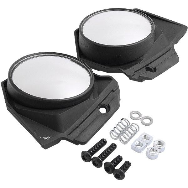 【USA在庫あり】 0640-0911 パワーマッド PowerMad ミラーキット ハンドガード用...