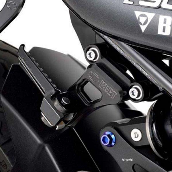 0640-KE3-04 ビート BEET タンデムキット Z900RS ブラック JP店