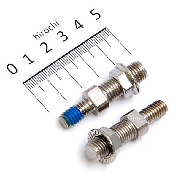 1411 クリアキン Kuryakyn ミラーアダプター ホンダ、スズキ、カワサキ(左右ペア) HD...