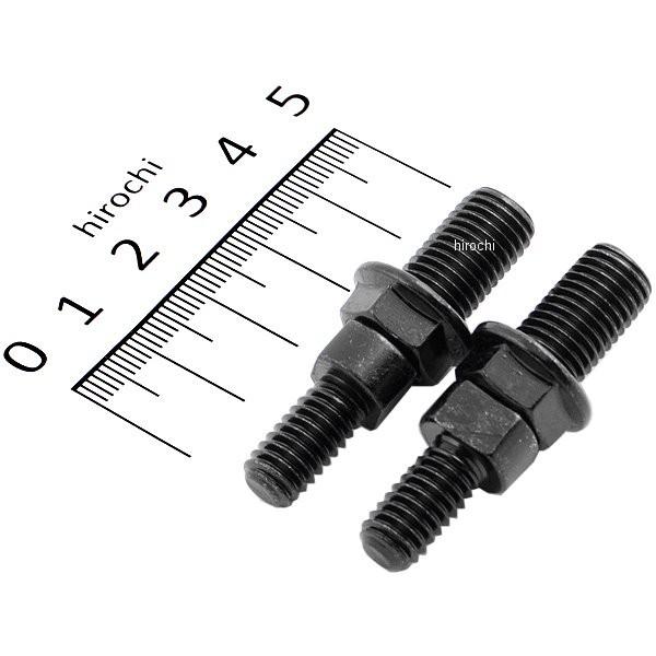 0641-0212 クリアキン Kuryakyn ミラーアダプター ホンダ、スズキ、カワサキ 黒 左...