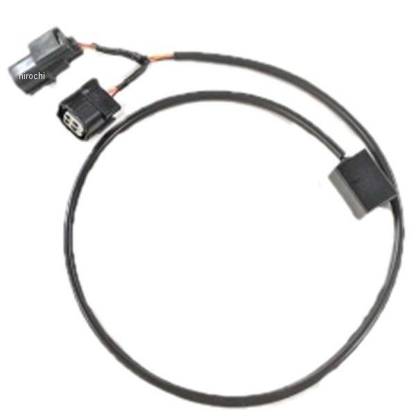 0691-K00-00 ビート BEET 純正ステップ用 逆チェンジシフト スイッチアダプター JP...