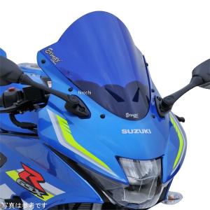 ヨシムラ（YOSHIMURA） ウィンドアーマー GSX-R125 GSX-R150 SUZUKI