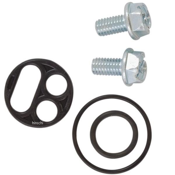 【USA在庫あり】 0705-0067 K&amp;Lサプライ K&amp;L SUPPLY 補修キット 燃料コック...