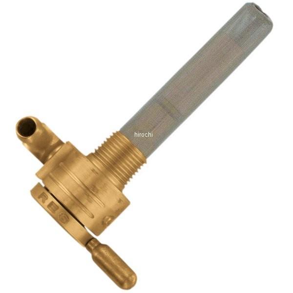 【メーカー在庫あり】 0705-0088 ゴランプロダクツ Golan Products フューエル...