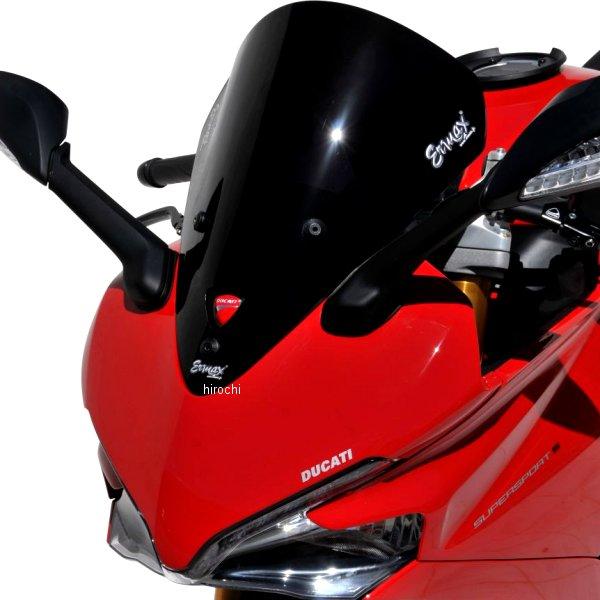 0707026-47 0707026-XX アルマックス ERMAX Aeromax スクリーン 3...