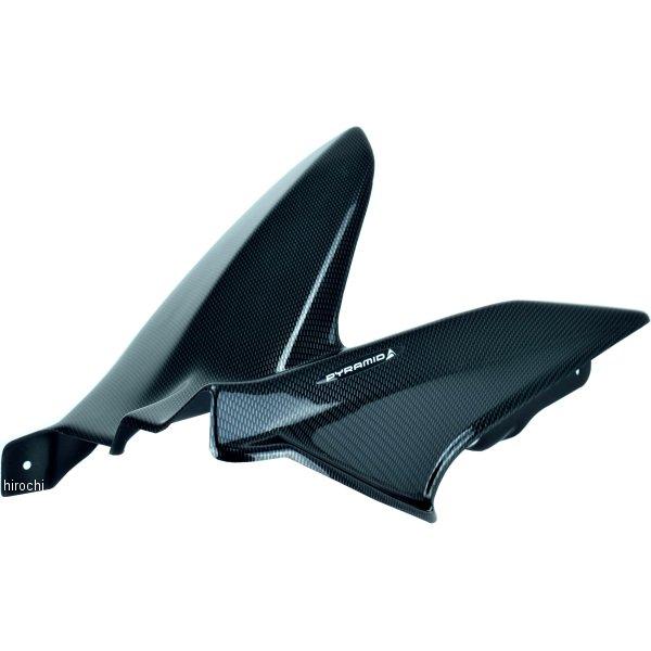 071001X ピラミッドプラスチック Pyramid Plastics ハガー 08年-17年 C...