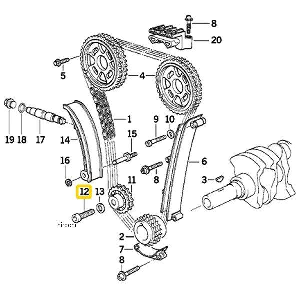 07119902984 BMW純正 フィリスター ヘッド スクリュー JP店