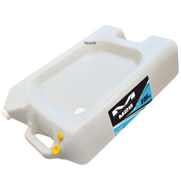 【USA在庫あり】 0712-0644 マトリックス MATRIX オイルドレン パン 15クオート...