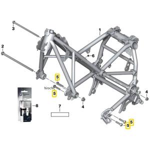 BMW 77122462913 BMW純正 シリンダー ヘッド カバー Option 719 JP店
