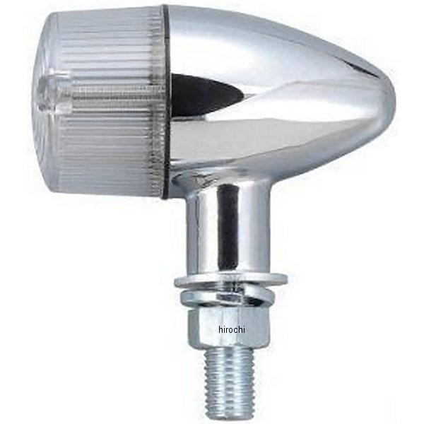 071699-53 ポッシュ POSH クラシカル砲弾タイプ ウインカーセット 04年-08年 ZR...