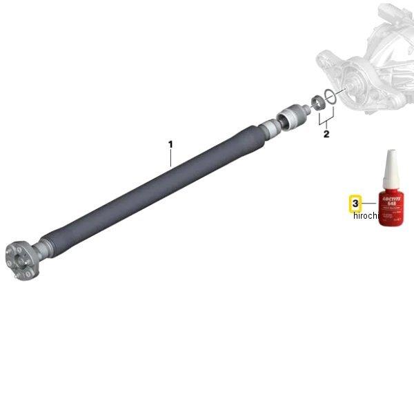 07589067732 BMW純正 接着剤 JP店