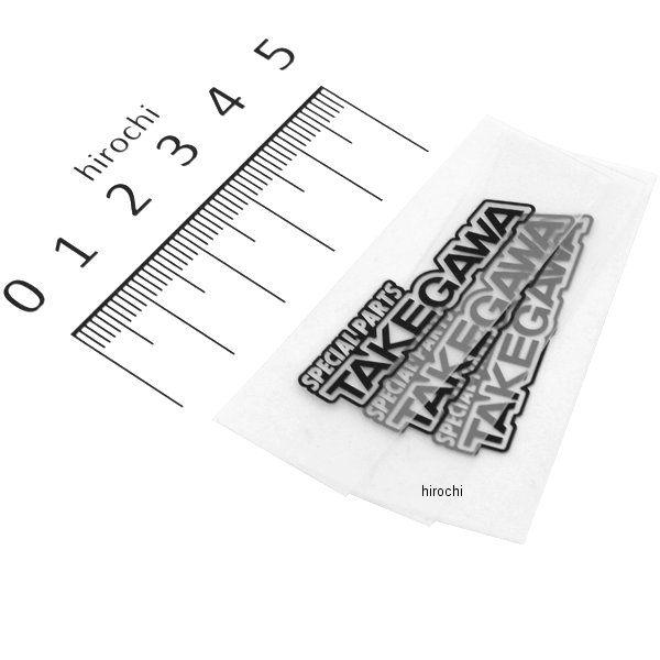 【メーカー在庫あり】 08-01-0011 SP武川 ステッカー TAKEGAWA XS 黒 3枚 ...