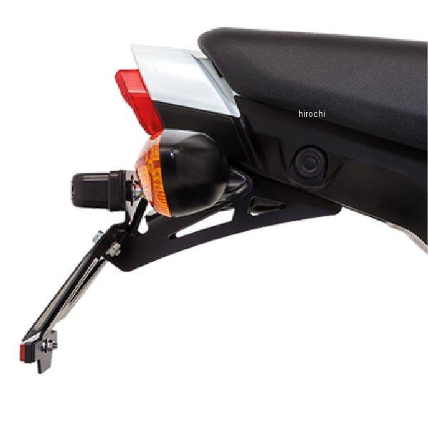 【メーカー在庫あり】 08010-201Z2-00 モリワキ ショートフェンダーキット GROM J...