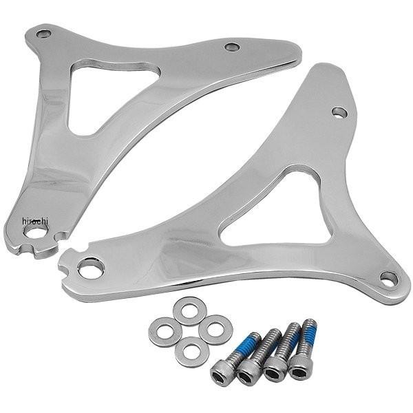 【USA在庫あり】 0822-0216 クリアキン Kuryakyn サイドプレート多目的ドライバー...