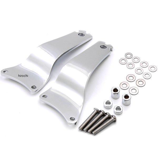 【USA在庫あり】 0822-0261 クリアキン Kuryakyn サイドプレート多目的ドライバー...