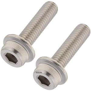 DS250/ドラッグスター250用ステンレス製フォークジョイント 150mm