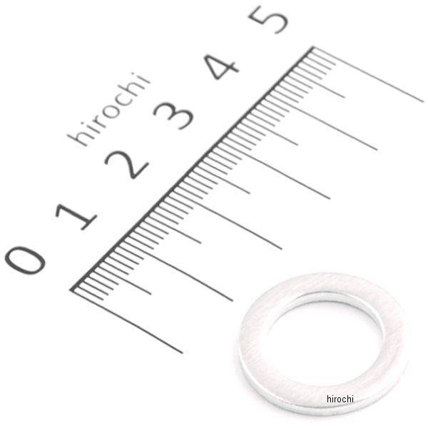 0900-092-00005 キタコ アルミドレン・ワッシャー 14X22X2 (1個売り) JP店