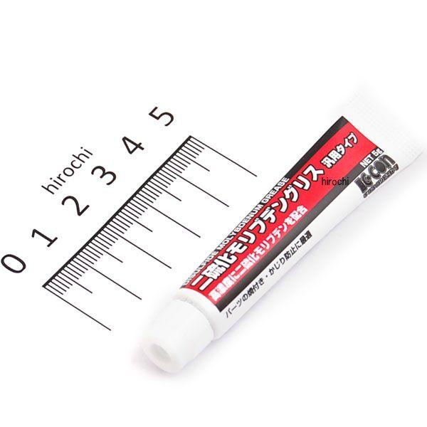 【メーカー在庫あり】 0900-969-00100 キタコ 二硫化モリブデン グリス 5g JP店