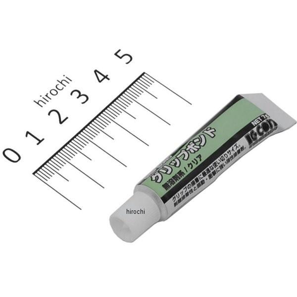 【即納】 0900-969-00220 キタコ グリップボンド7G JP店