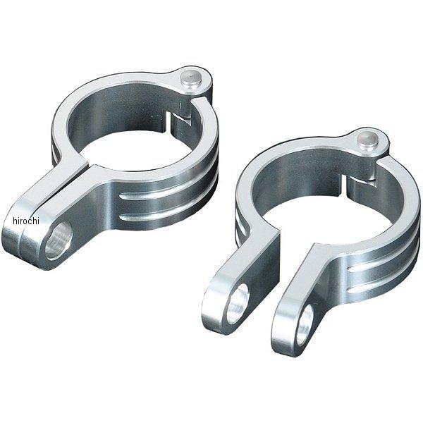 【メーカー在庫あり】 090239-03 ポッシュ POSH マシンド ウインカーベースクランプ 3...