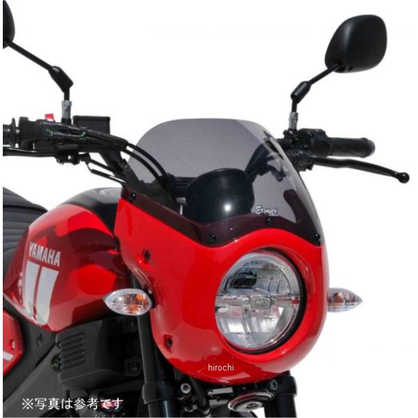 0902Z03-82 アルマックス ERMAX スクリーン付きビキニカウル カフェレーサー 22年-...