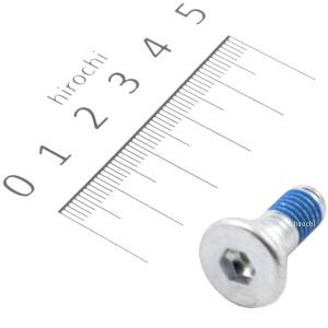 【即納】 09106-08155 スズキ純正 ボルト ディスク JP店