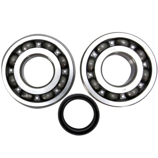 【USA在庫あり】 0924-0337 プロックス PROX クランクシャフト ベアリング、シールキ...