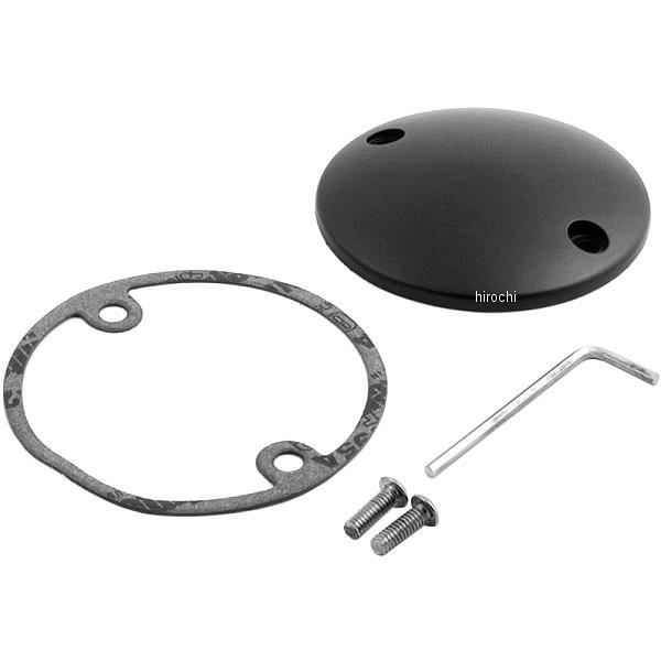 【USA在庫あり】 0940-1244 DRAG ポイントカバー 球面ラディウス 86年以降 XL ...