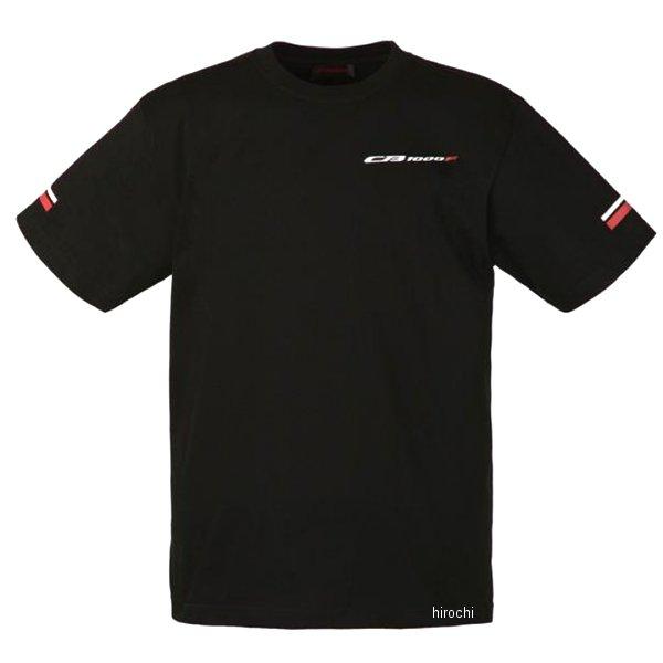【メーカー在庫あり】 0SYTN-75F-KM ホンダ純正 アパレル CB1000F Tシャツ ブラ...