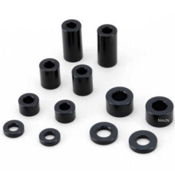 【メーカー在庫あり】 100208-06 ポッシュ POSH カラーセット 厚さ2 内径8mm 外径...