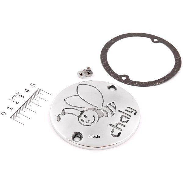 【メーカー在庫あり】 101-142 キジマ ポイントカバー メッキ シャリー Chalyロゴ入り ...