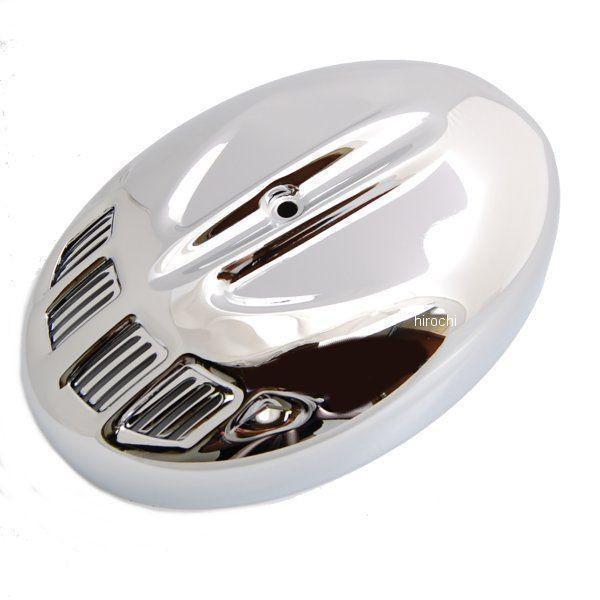 1010-0716 クリアキン Kuryakyn エアクリーナーカバースカラベ 01年-17年 Tw...