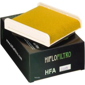 1011-0505 ハイフローフィルトロ HiFloFiltro エアフィルター 87年-09年 EX500A JP店