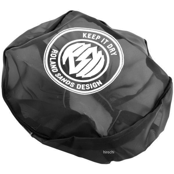 【即納】 0206-0041 ローランドサンズデザイン RSD レインソック ベンチュリ、タービン ...