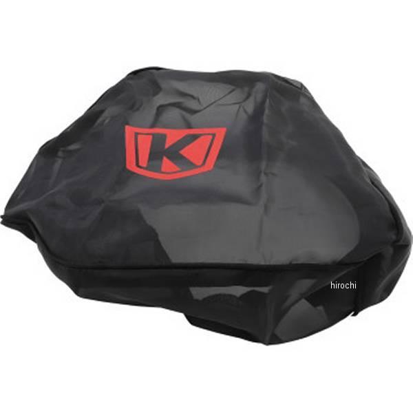 1011-3599 クリアキン Kuryakyn レインカバー PRO-R ハイパーチャージャー エ...