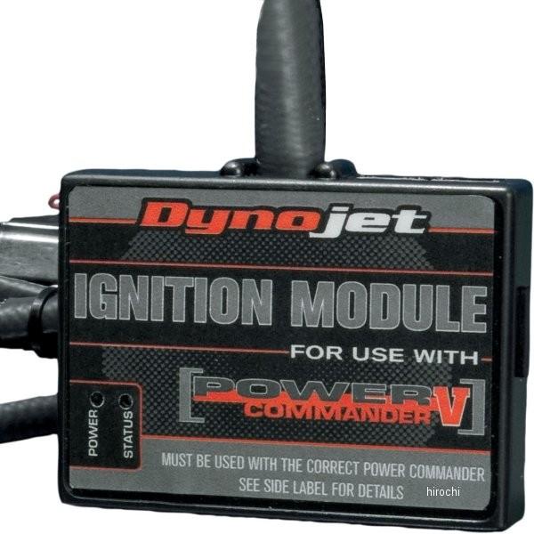 【USA在庫あり】 1020-2421 ダイノジェット Dynojet パワーコマンダーV用 イグニ...