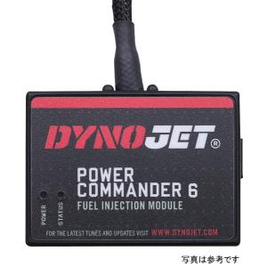 グラストラッカー/ビッグボーイ用ステンレス製フォークジョイント