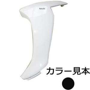 ホンダ リード125 JF45 外装 14点 カウル セット ポセイドンブラック